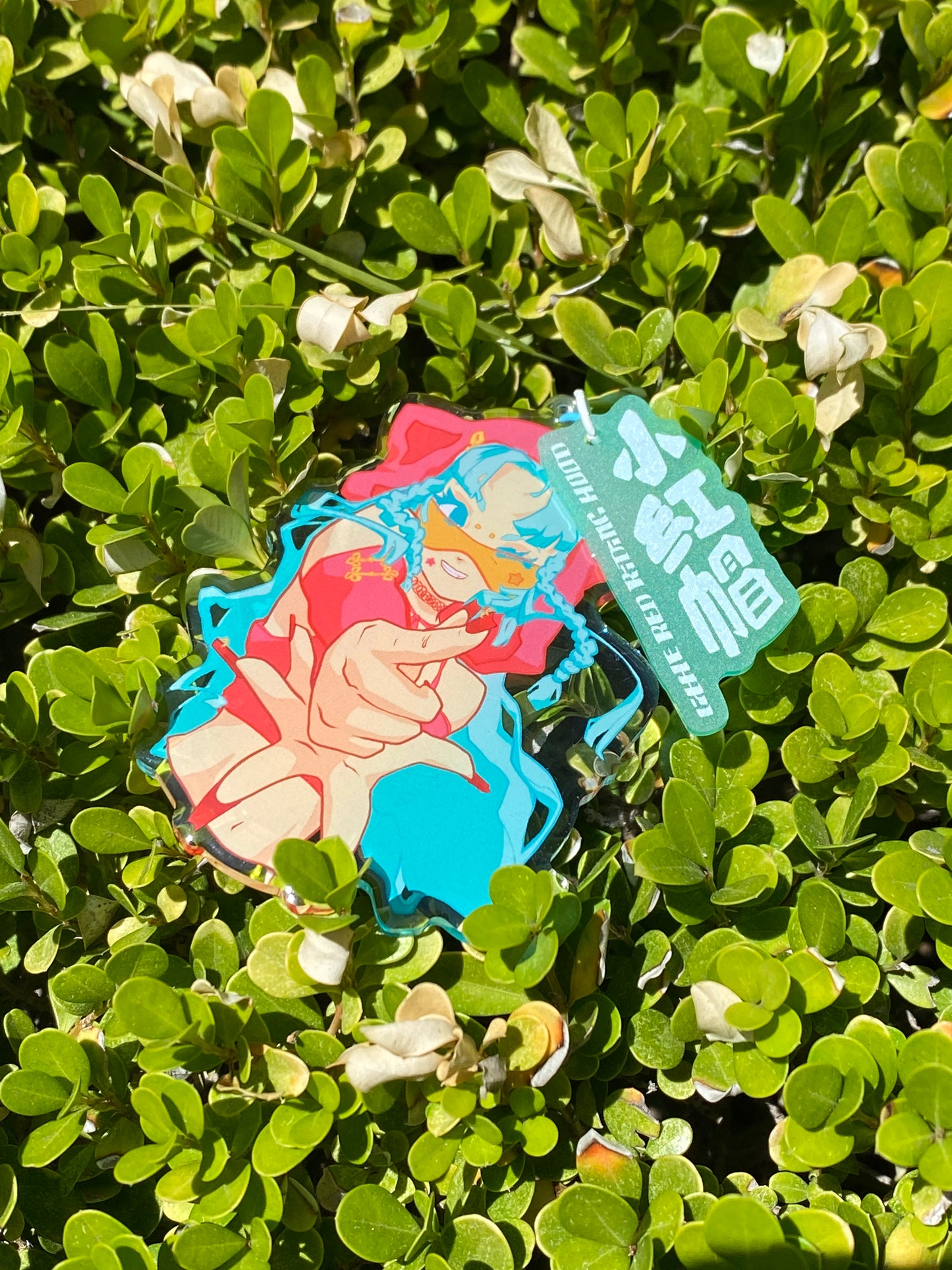 Red Riding Hood Pew Keychain