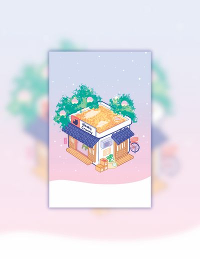 Animal Village 11 x 17 Print