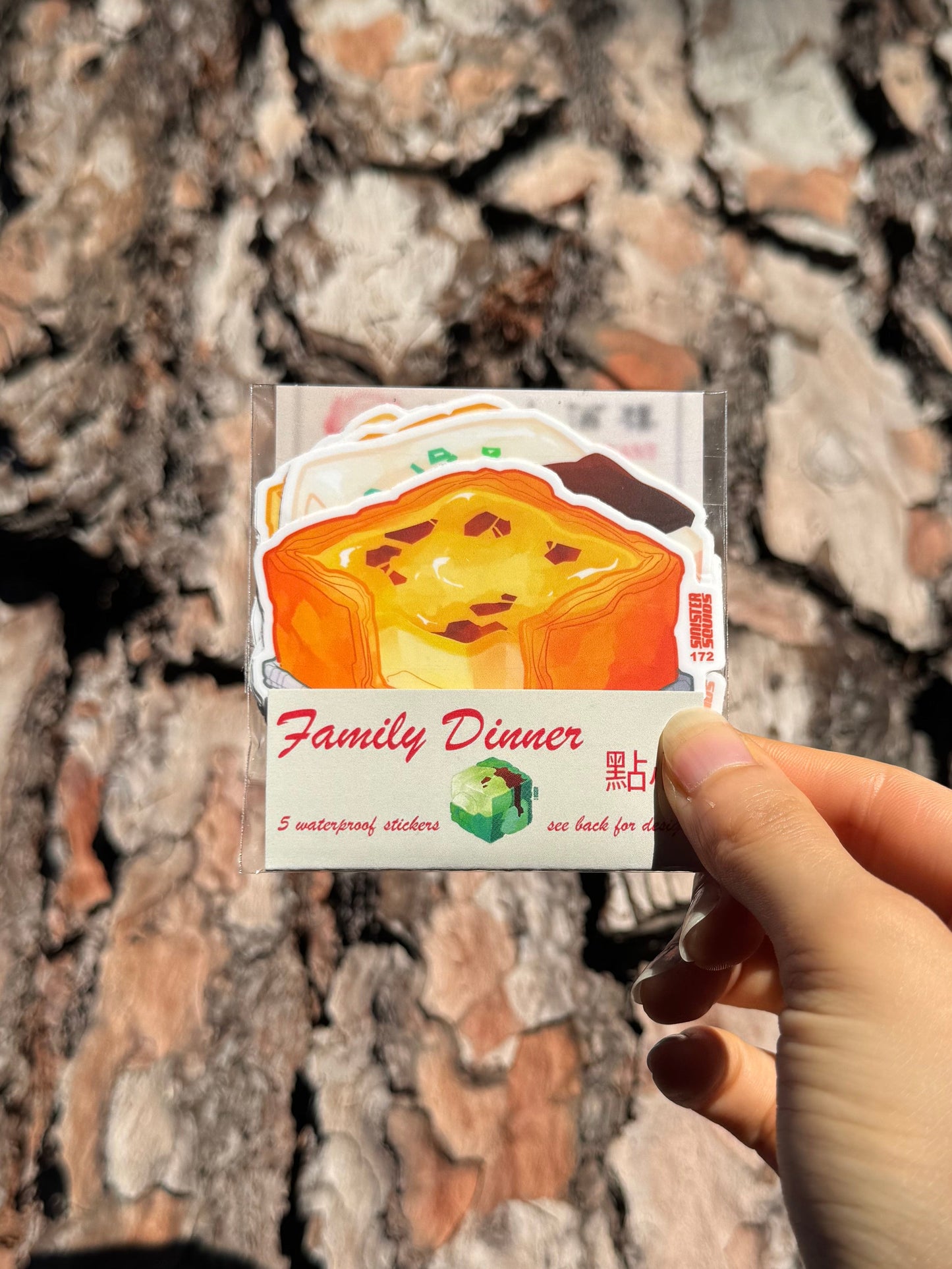 Family Dinner (Dim Sum) Sticker Pack