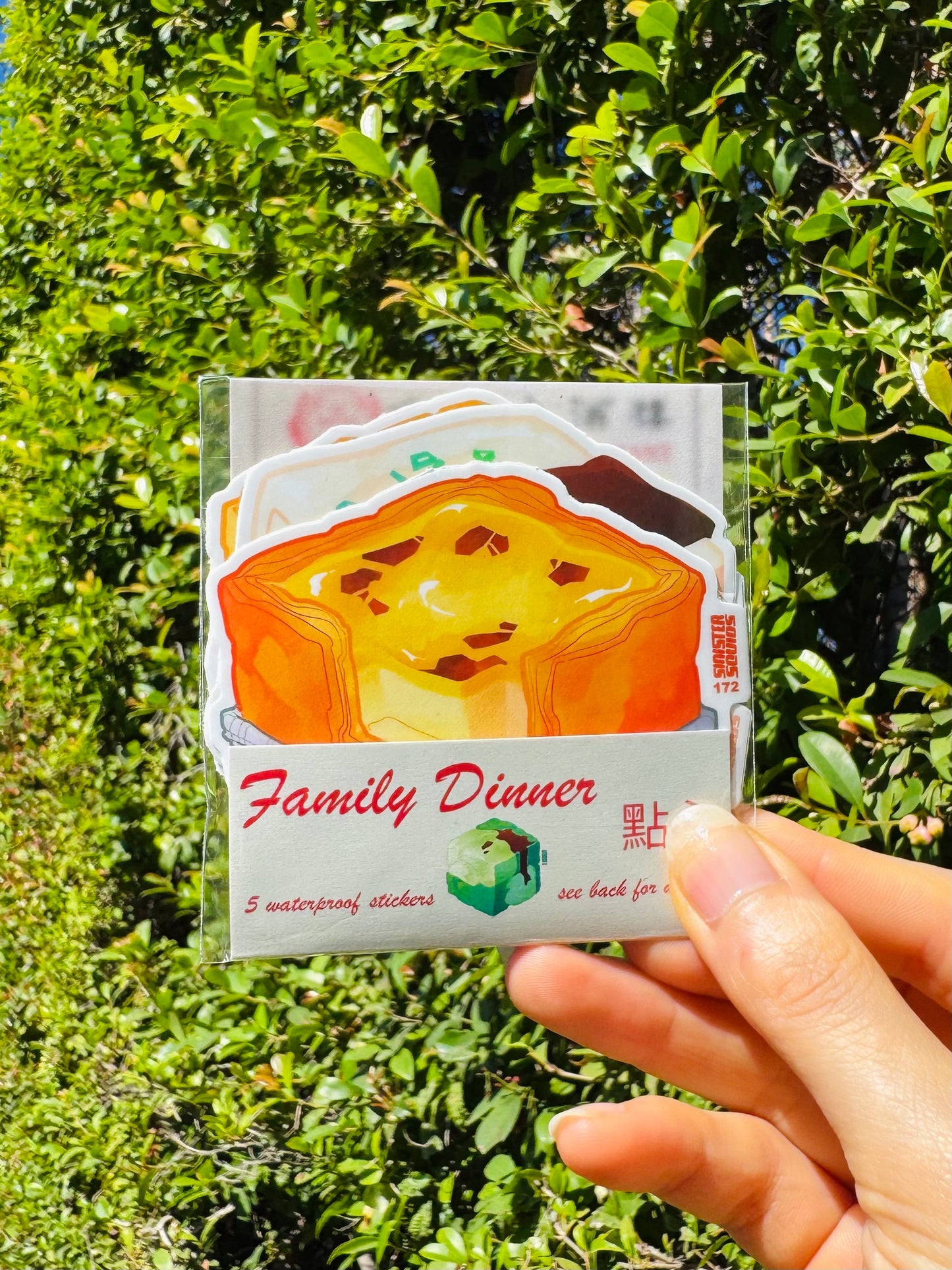 Family Dinner (Dim Sum) Sticker Pack