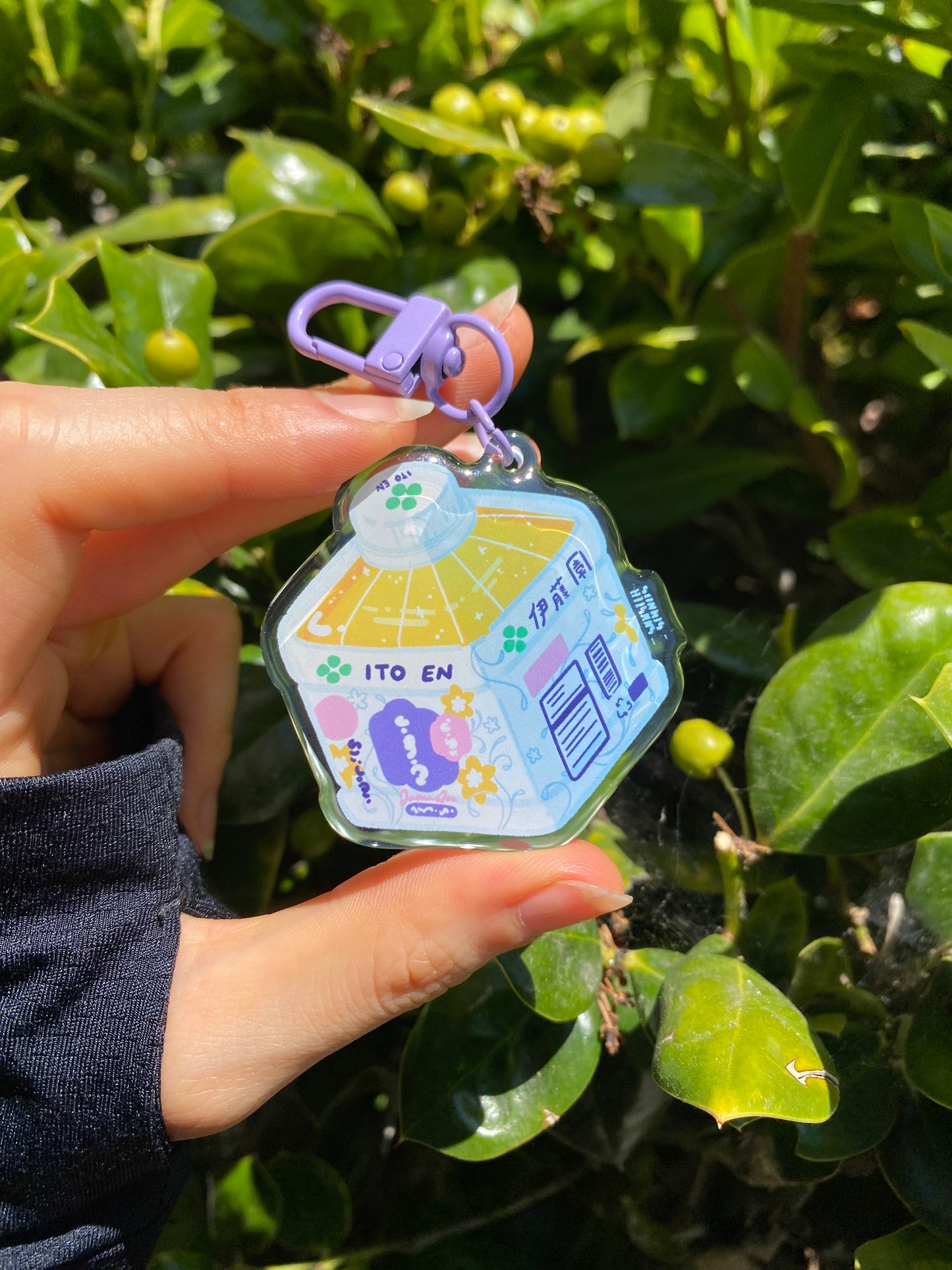 Jasmine Tea Keychain