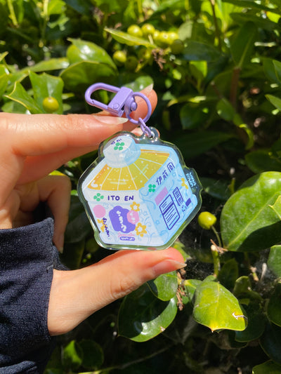 Jasmine Tea Keychain
