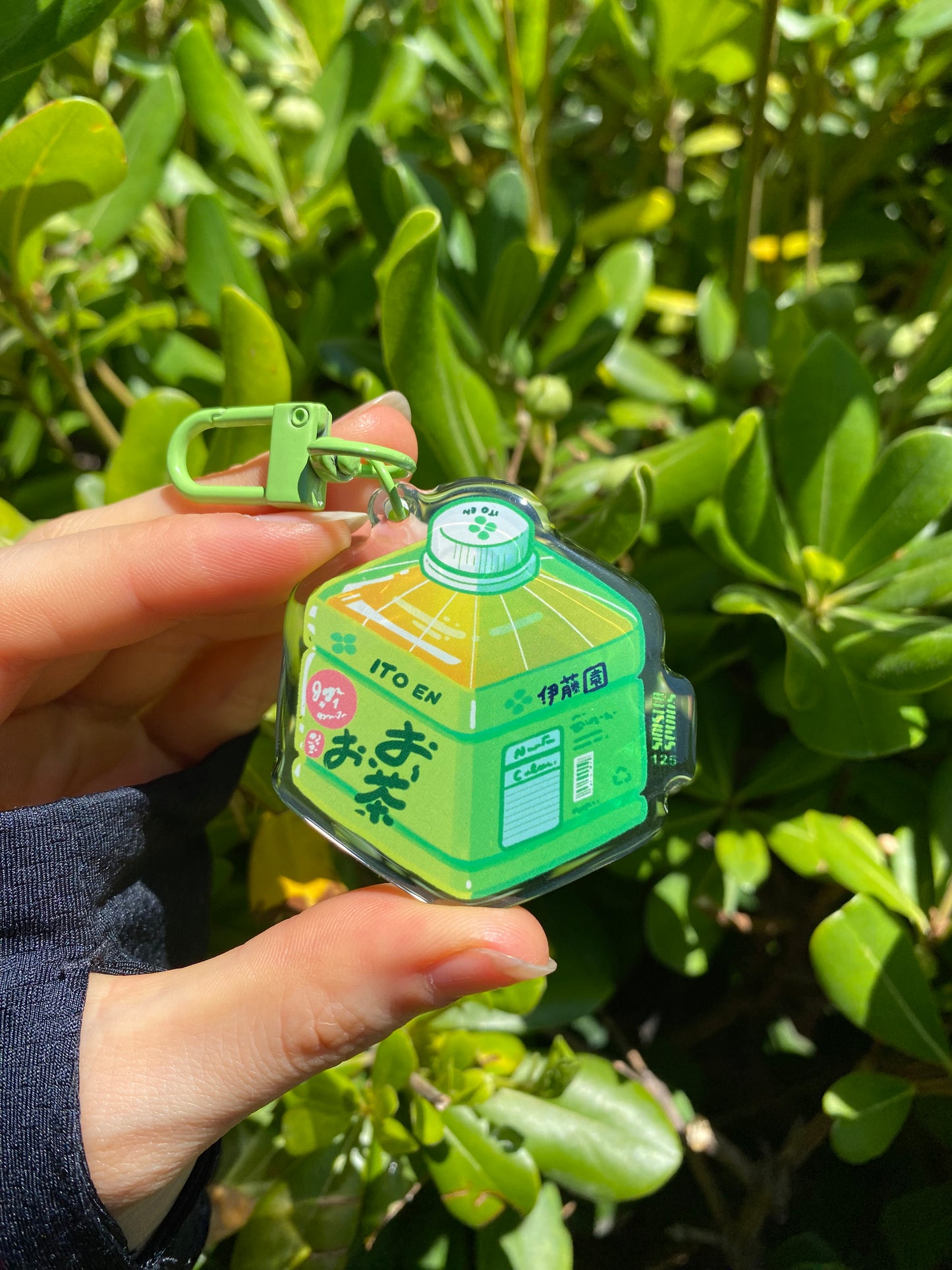 Green Tea Keychain