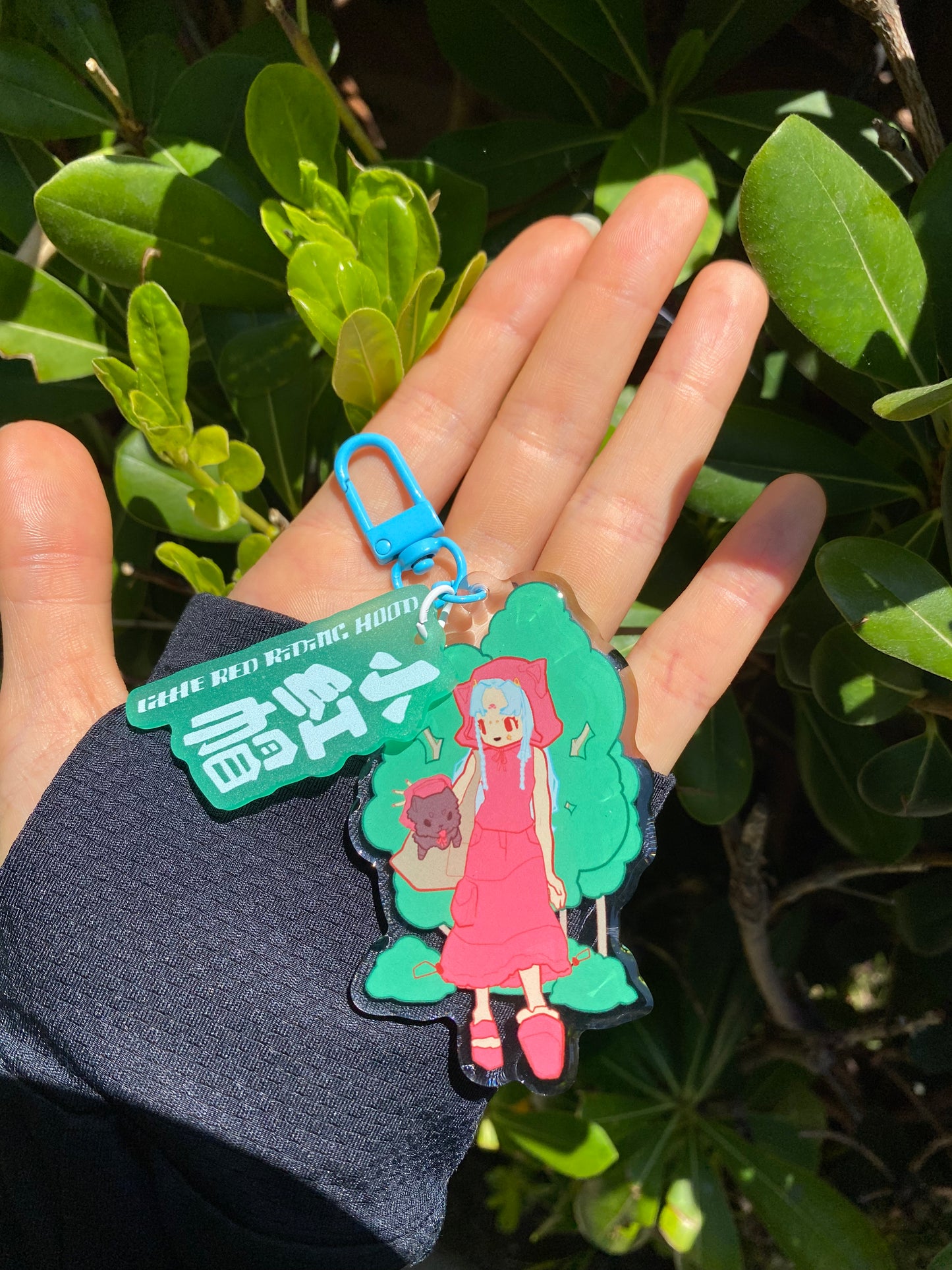 Red Riding Hood Walking Keychain