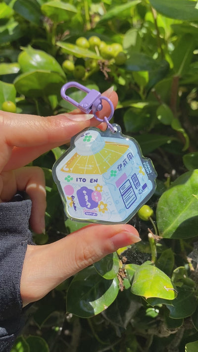 Jasmine Tea Keychain