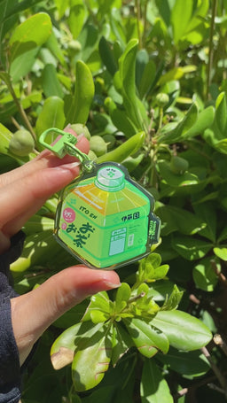 Green Tea Keychain