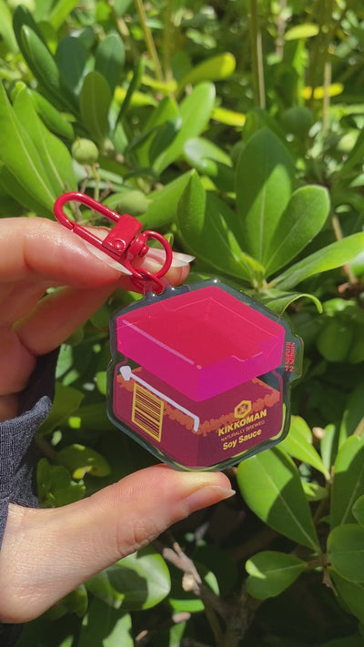 Soy Sauce Keychain