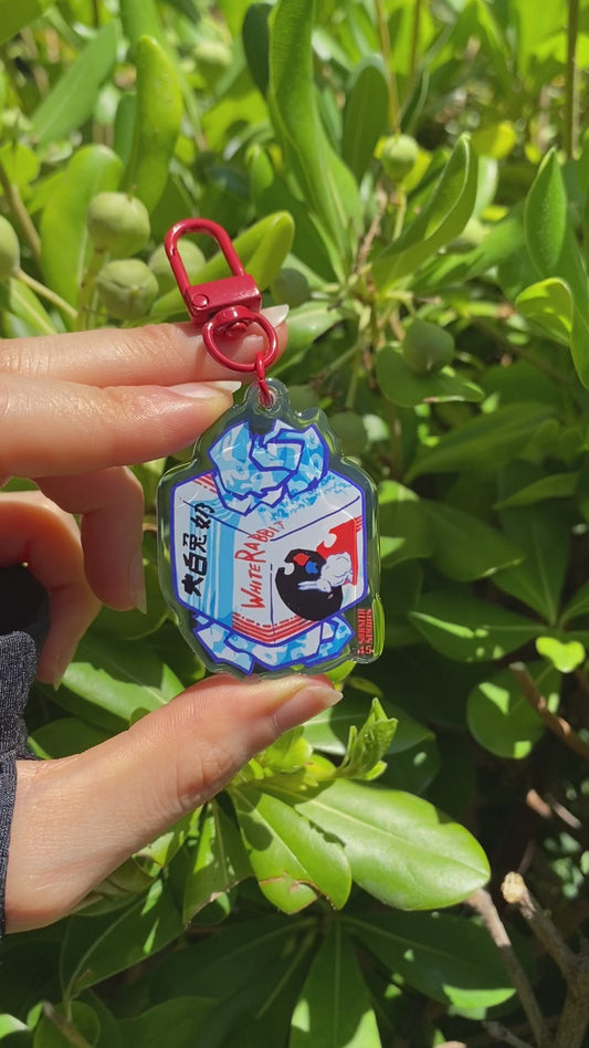 White Rabbit Keychain