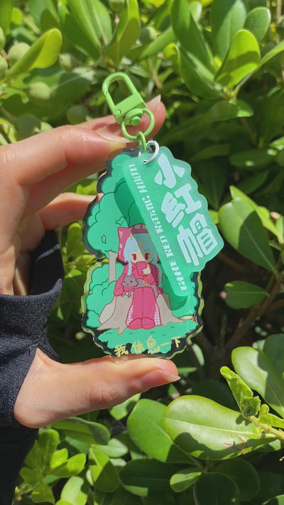Red Riding Hood Relaxing Keychain