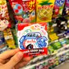 Snack Sticker Pack